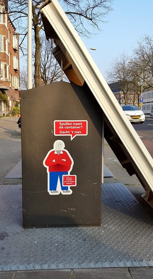 20150319 1 there is no spoon