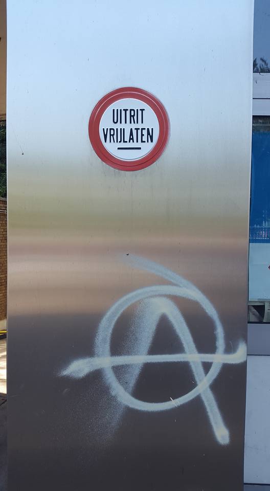 20150813 Zatie gevangen dan