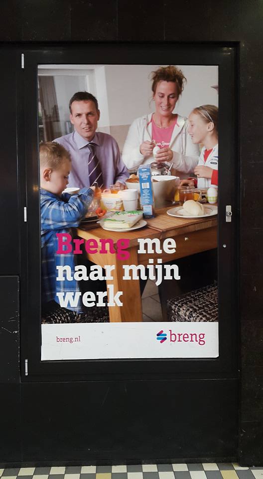 20150827 Breng reclame naar 2015