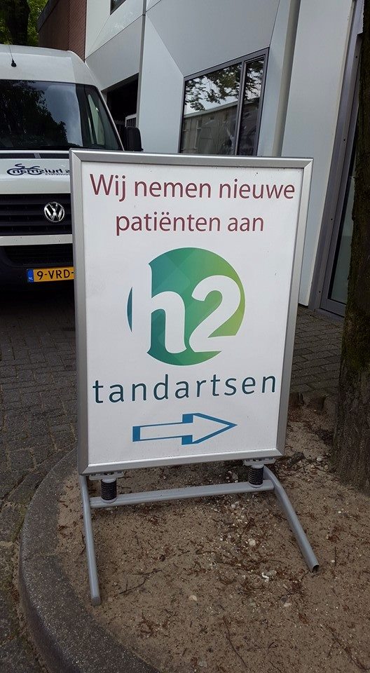 20150508 2 Ik stuur mn cv