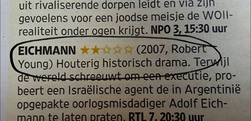 20160503 Wat wil je ook met zon titel