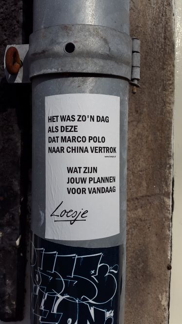 Amsterdam 155 - 2015-2