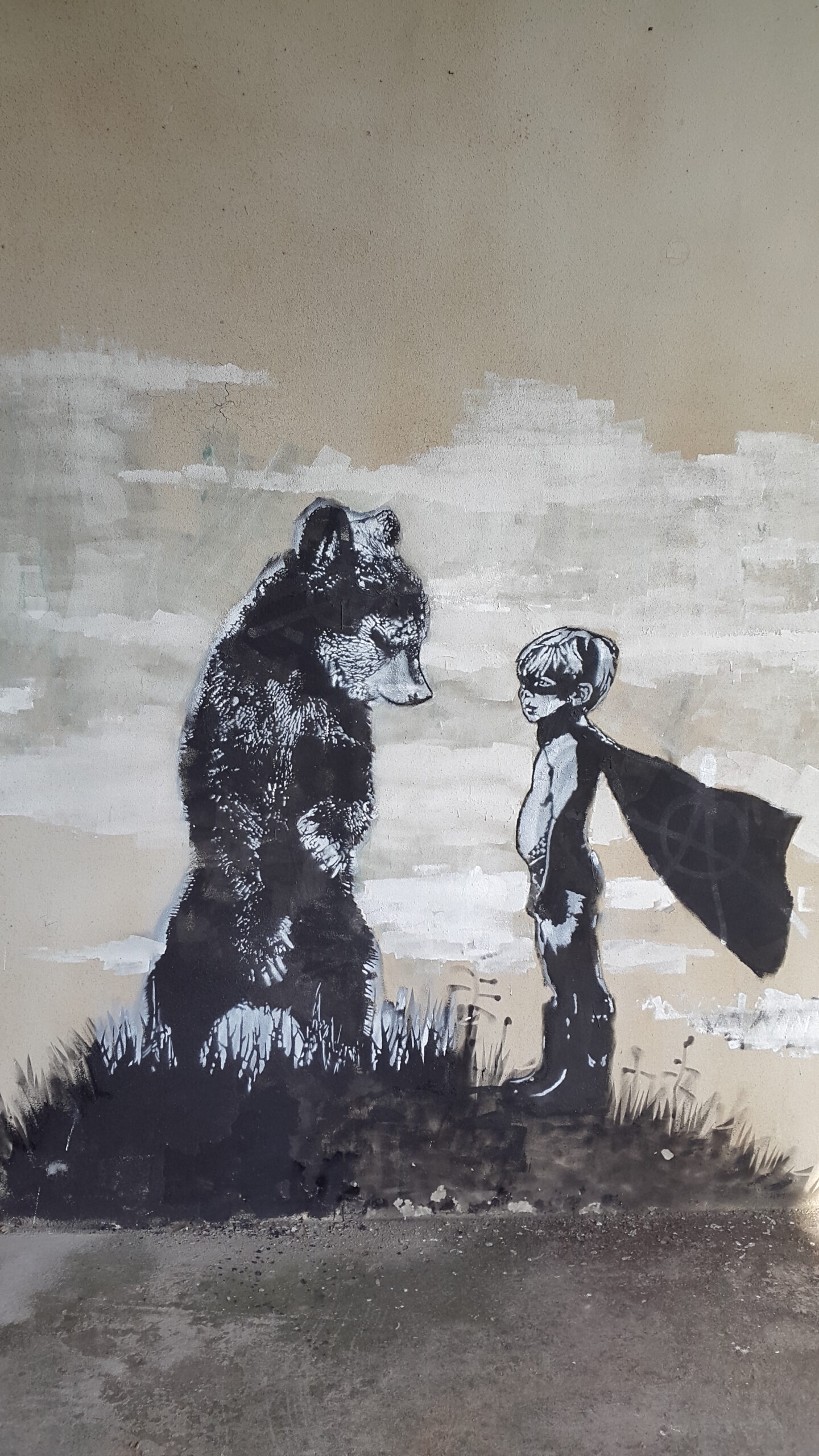 Amsterdam 105 - 2015